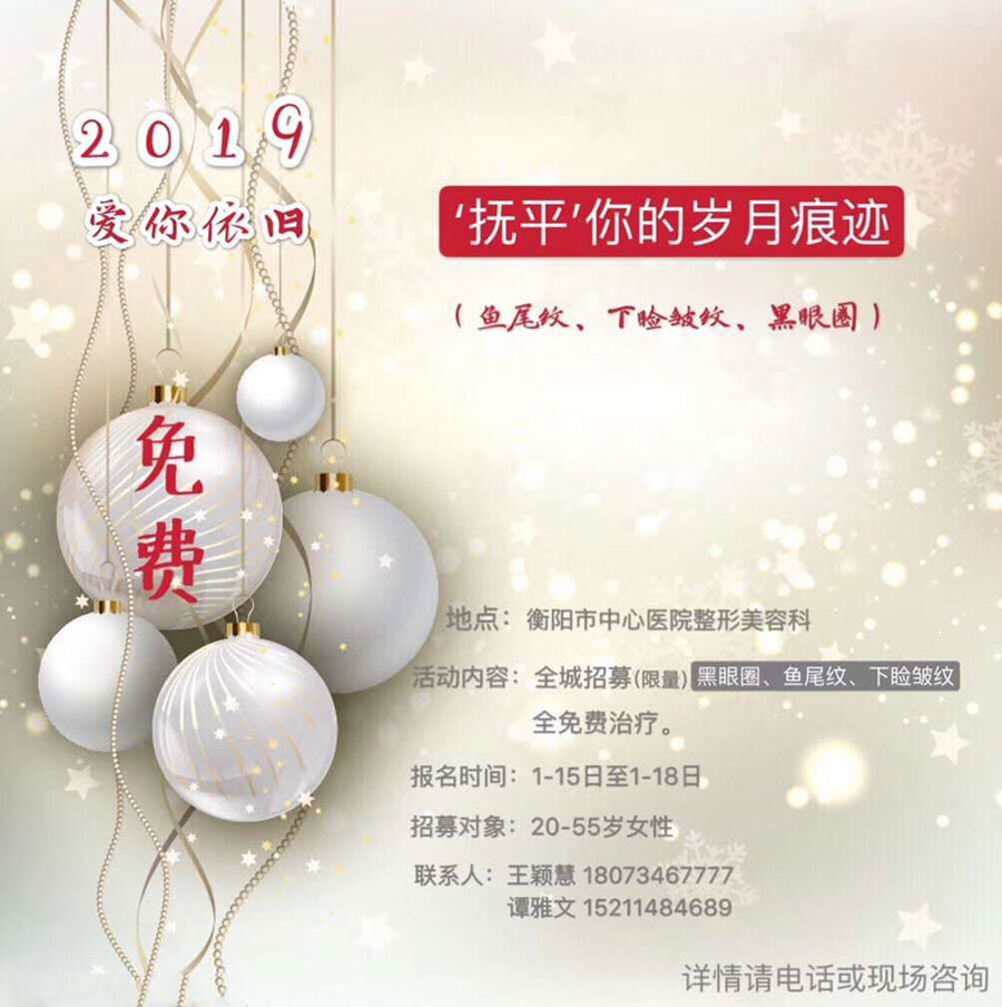 mmexport1547511206393.jpg mmexport1547511206393.jpg