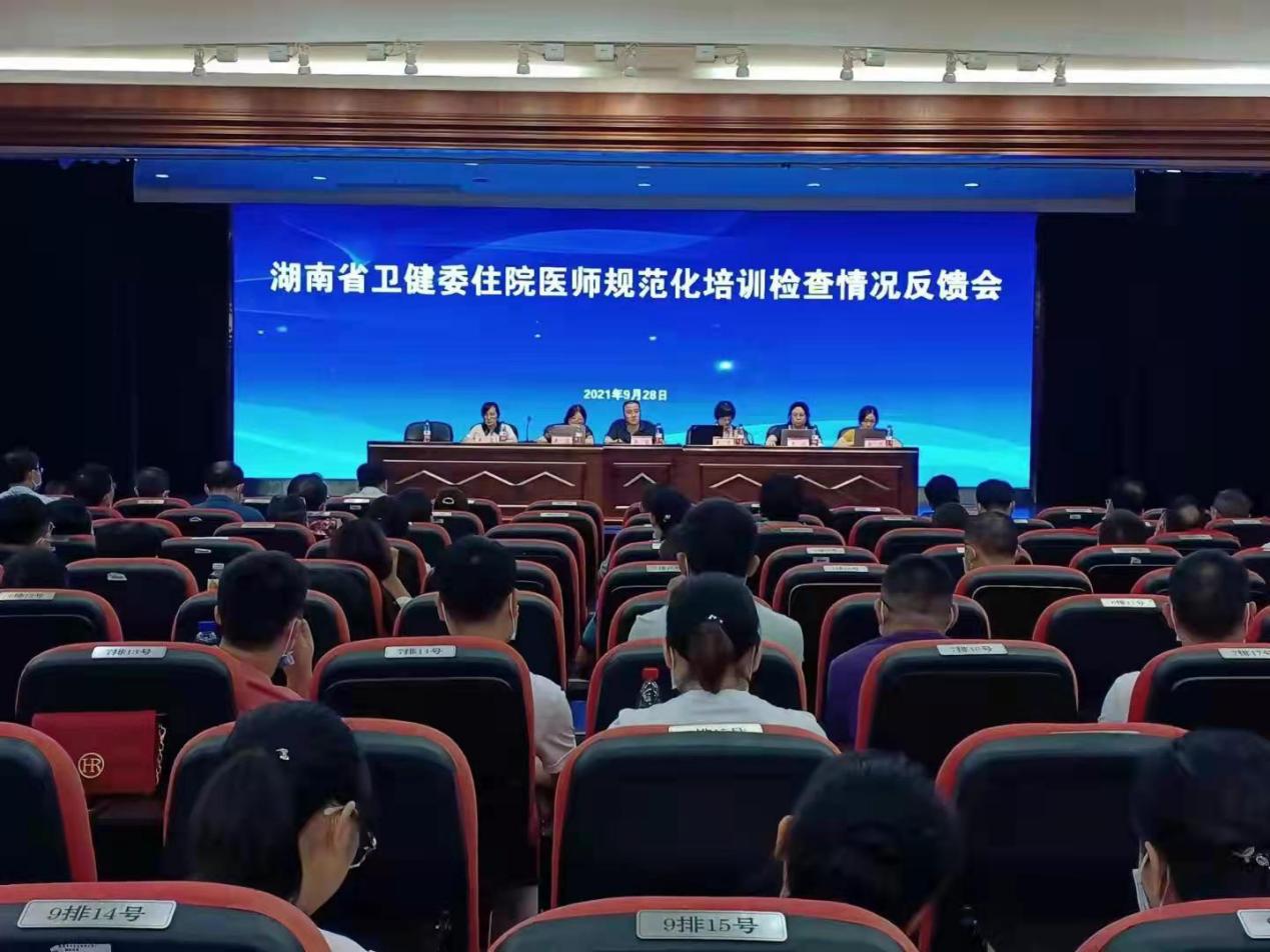 圖片2.jpg 圖片2.jpg