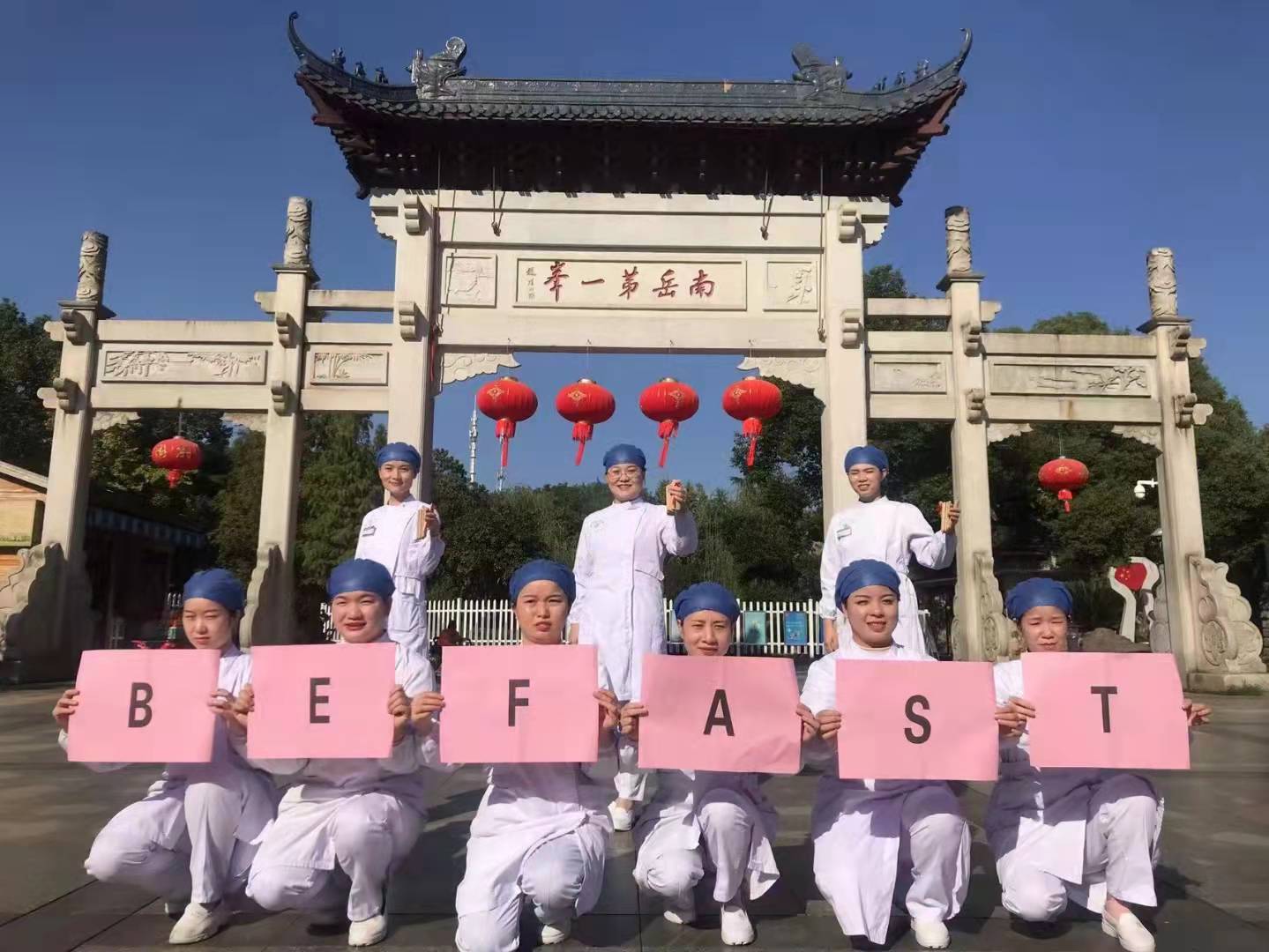 圖片2.jpg 圖片2.jpg