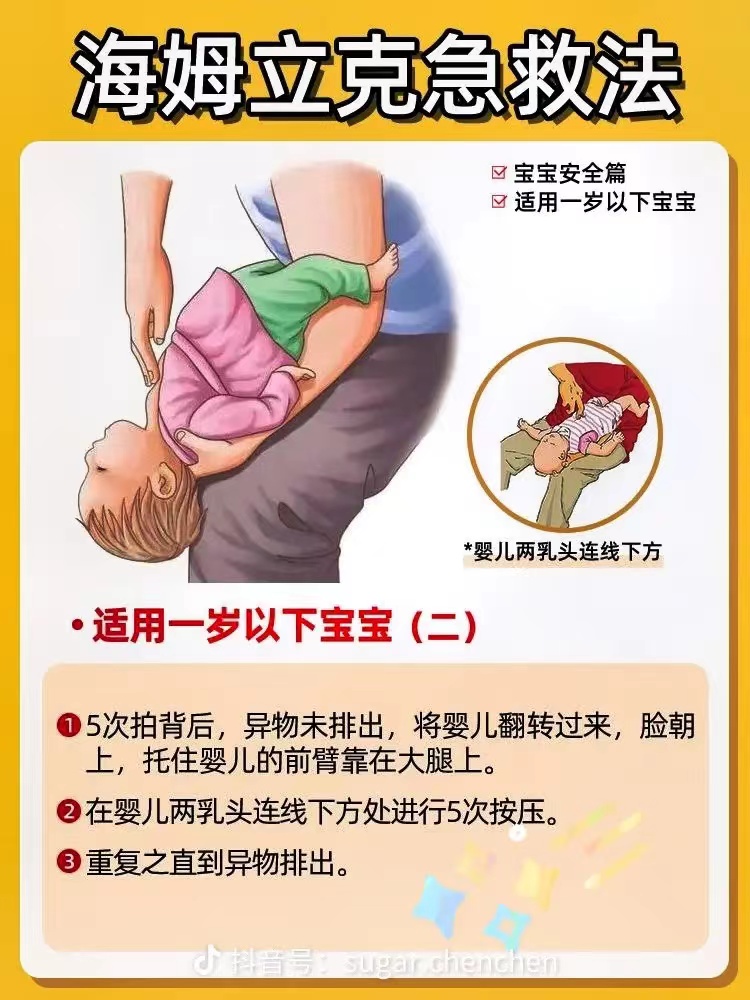 3b7c312cf990e5afdde0907454f6eff.jpg 3b7c312cf990e5afdde0907454f6eff.jpg