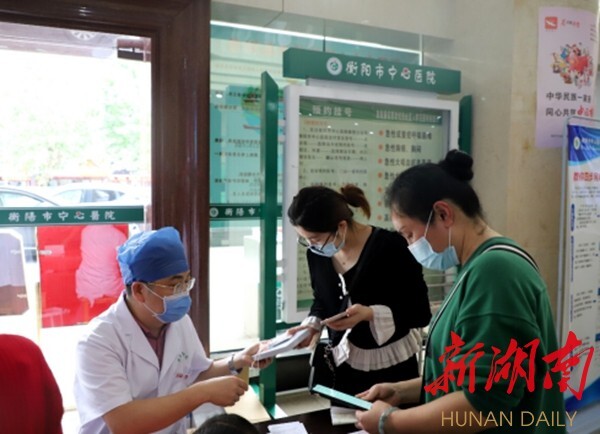 科學(xué)護(hù)發(fā) 理性護(hù)膚，衡陽市中心醫(yī)院開展“全國護(hù)膚日”義診活動(dòng)