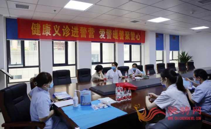 衡陽(yáng)市中心醫(yī)院：健康義診進(jìn)警營(yíng)，暖警愛(ài)警聚警心