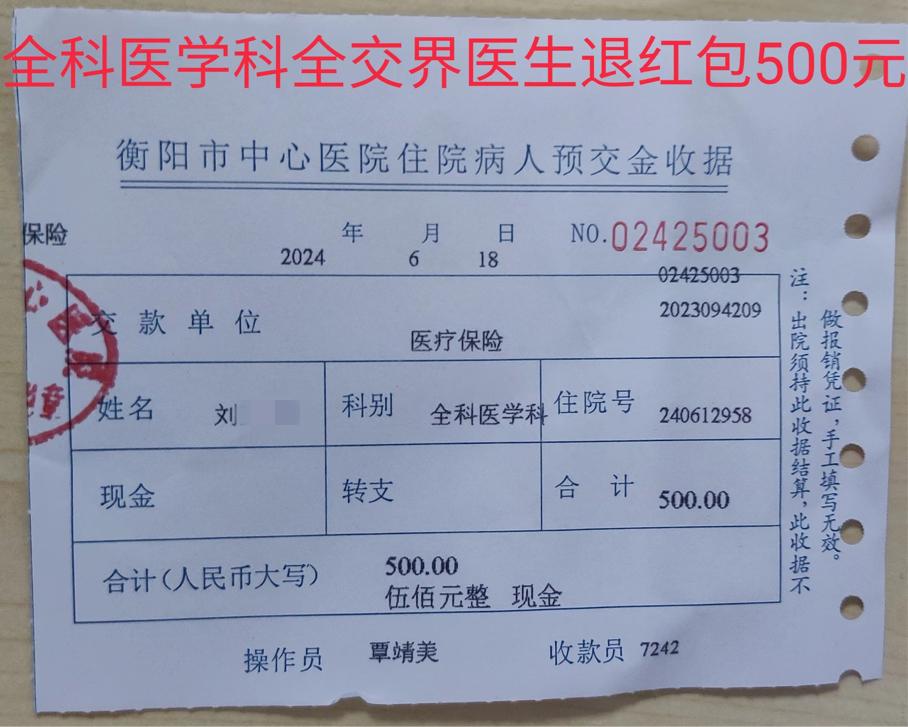 圖片6.jpg 圖片6.jpg