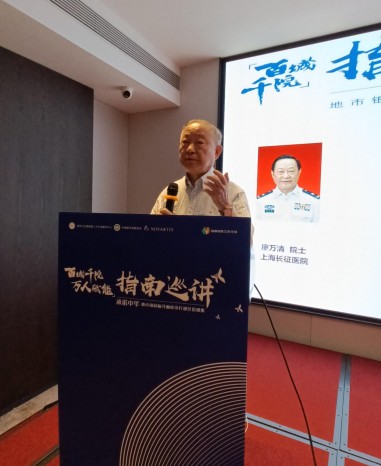 Snipaste_2024-09-29_15-17-07.jpg Snipaste_2024-09-29_15-17-07.jpg