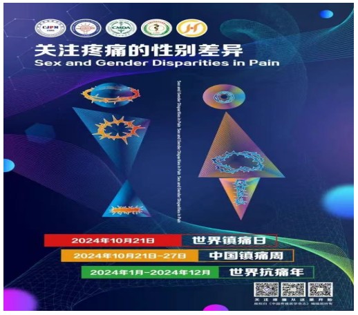 Snipaste_2024-10-30_14-20-25.jpg Snipaste_2024-10-30_14-20-25.jpg