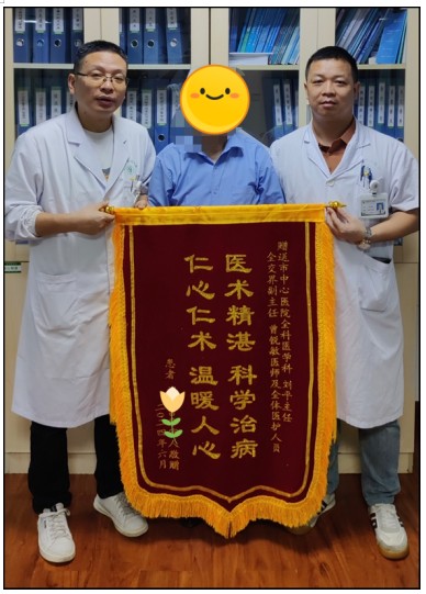 Snipaste_2024-12-11_11-54-08.jpg Snipaste_2024-12-11_11-54-08.jpg