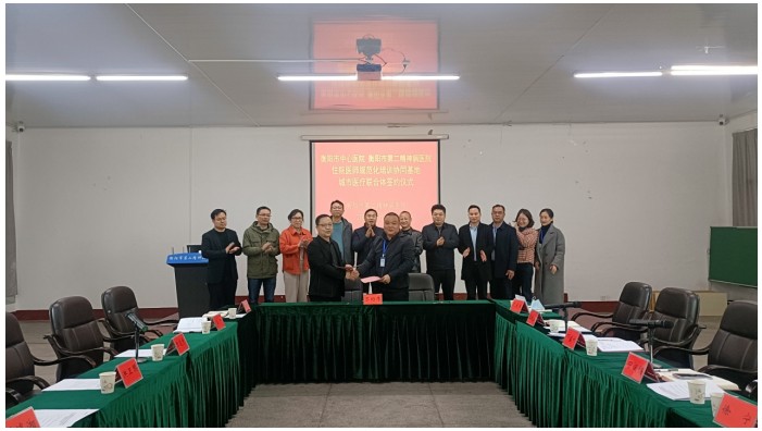 Snipaste_2025-03-20_11-28-31.jpg Snipaste_2025-03-20_11-28-31.jpg