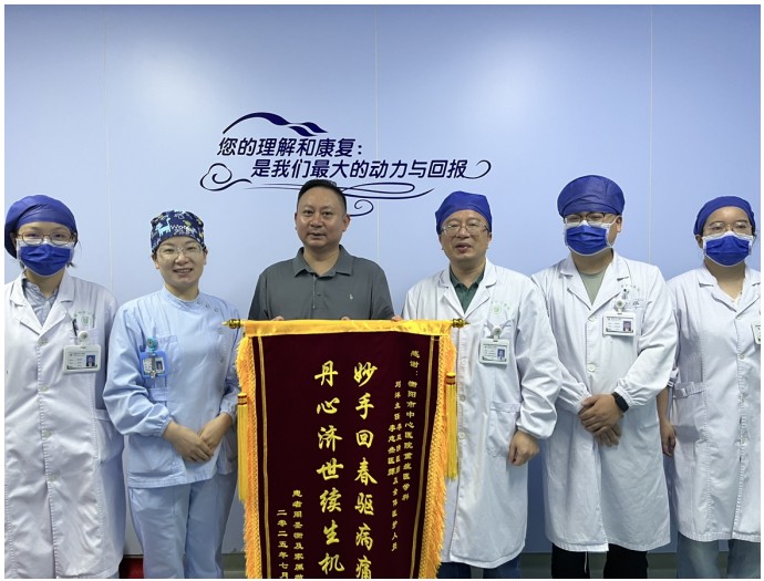 Snipaste_2025-07-22_15-40-18.jpg Snipaste_2025-07-22_15-40-18.jpg