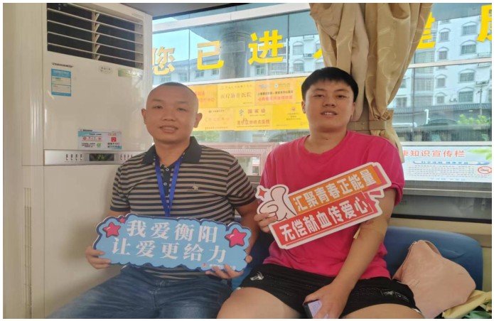 Snipaste_2025-08-15_17-09-43.jpg Snipaste_2025-08-15_17-09-43.jpg