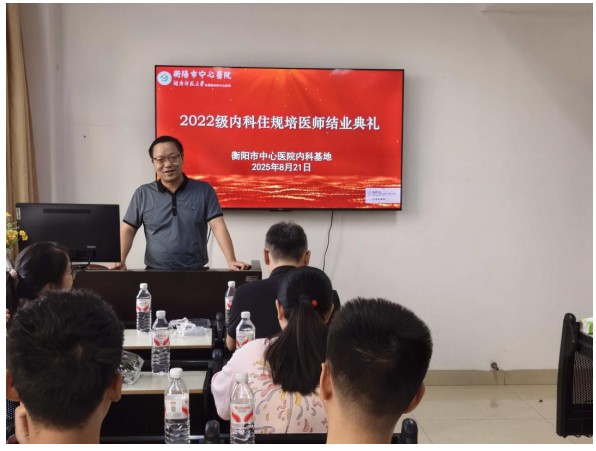 Snipaste_2025-08-25_17-10-18.jpg Snipaste_2025-08-25_17-10-18.jpg