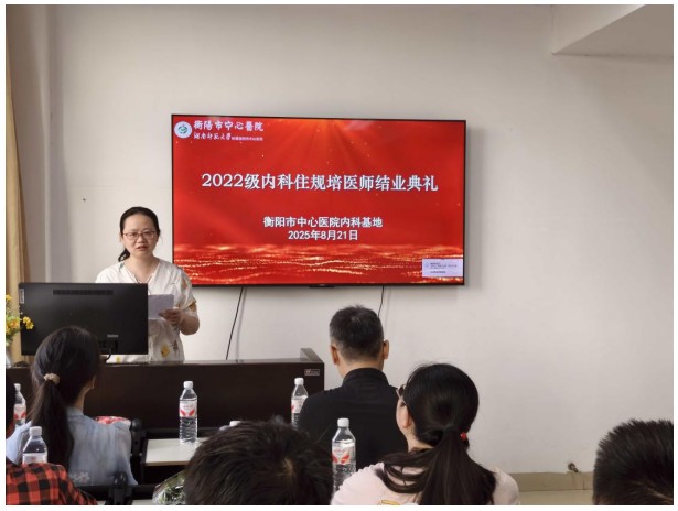 Snipaste_2025-08-25_17-10-51.jpg Snipaste_2025-08-25_17-10-51.jpg